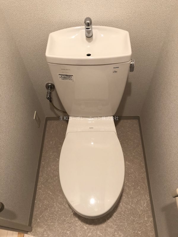 ソール レヴァンテ その他2