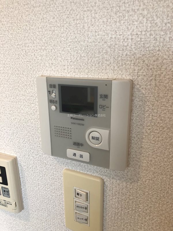 ソール レヴァンテ その他7