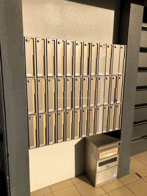 ソール レヴァンテ その他12