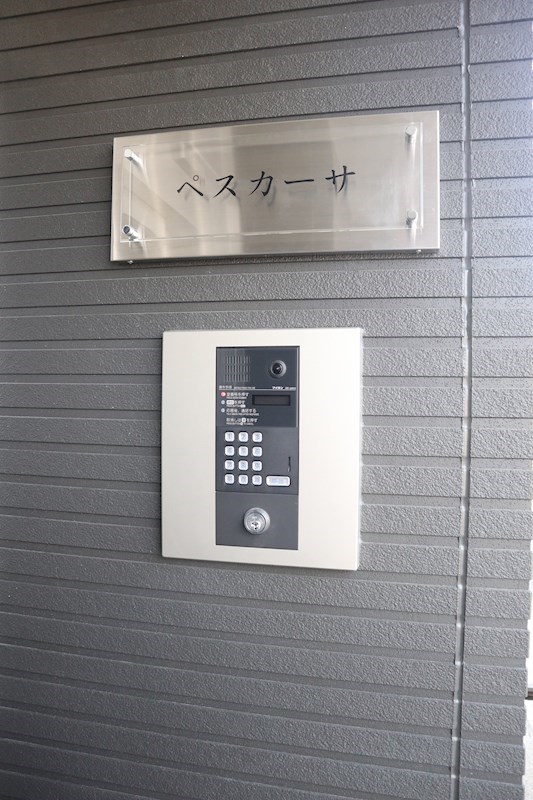 ペスカーサ その他外観3