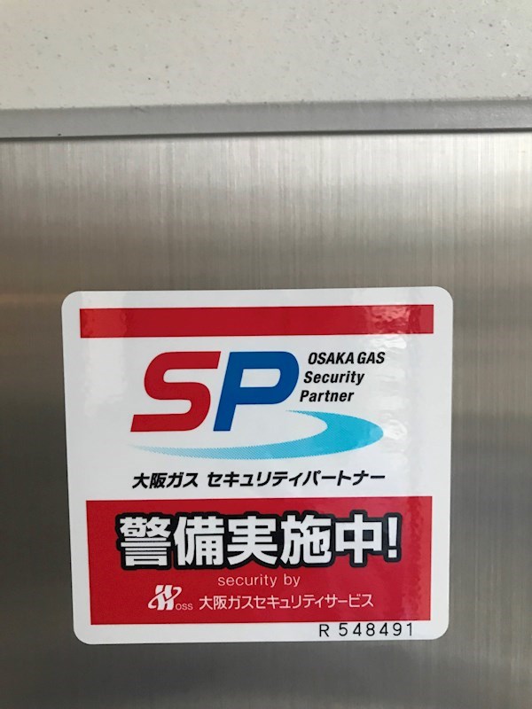 BRIGHT CUBE その他外観3