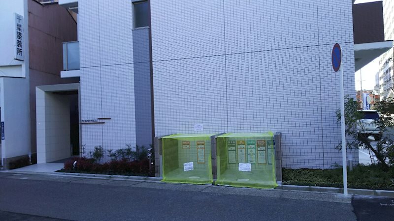 ハピネス その他外観6