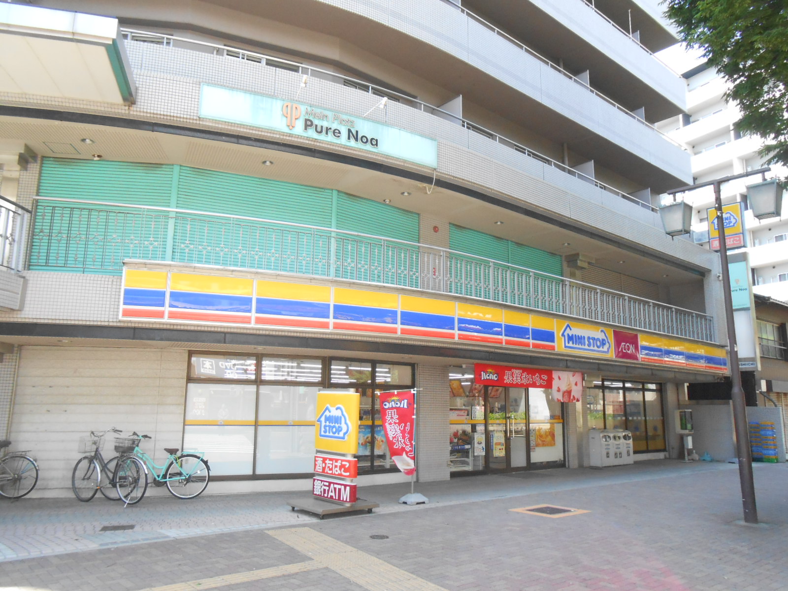 ル･セルクル 周辺画像4