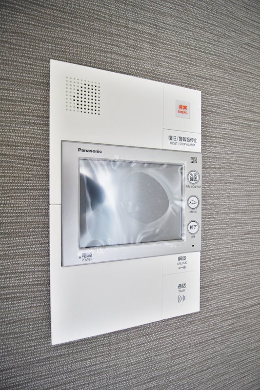 urbano iris（ウルバーノイリス） その他10
