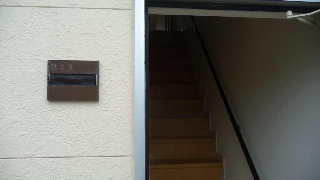 ツイン リーフ その他10