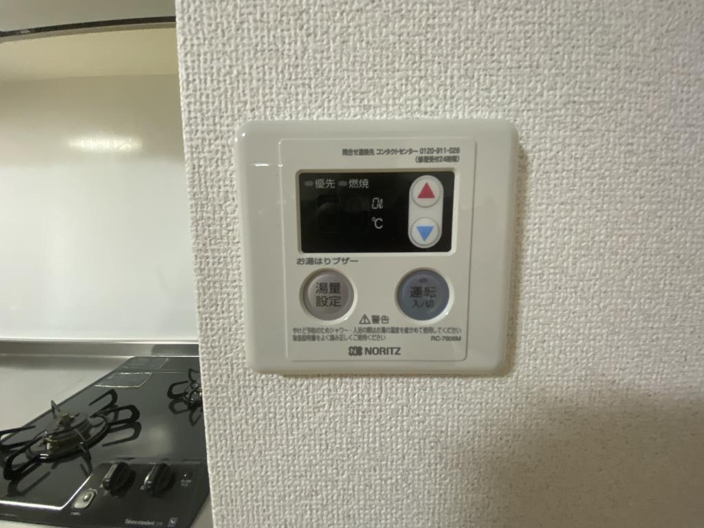 KSロイヤル天王寺北 その他7