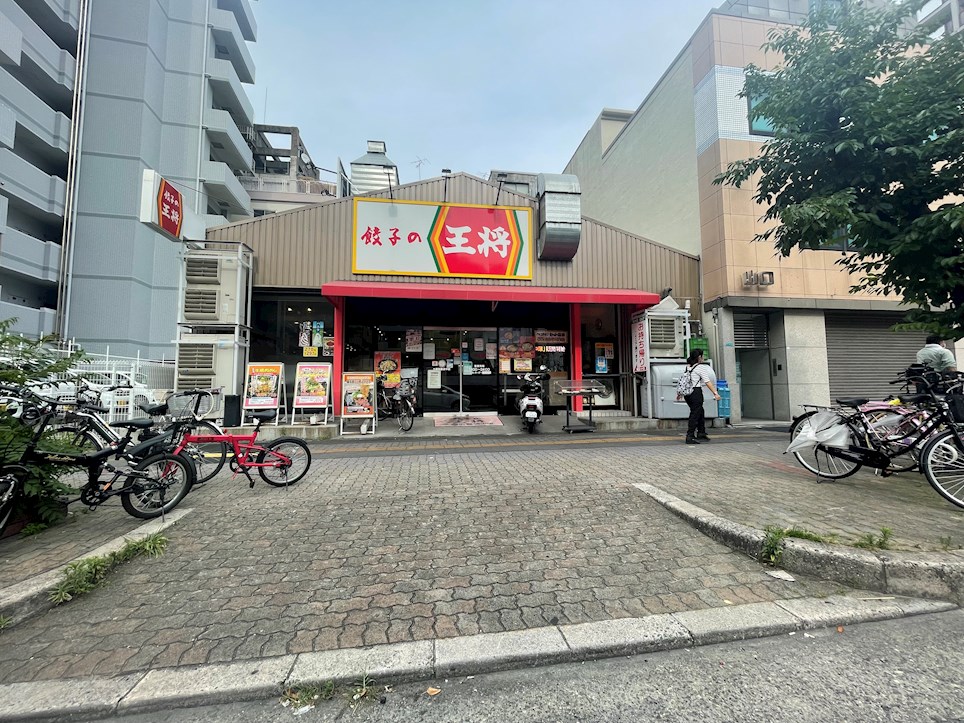 ハクユウ元町 周辺画像6