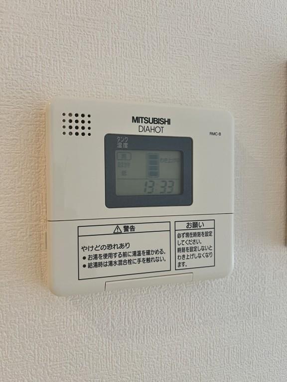 ルミナスビラ石橋 その他14