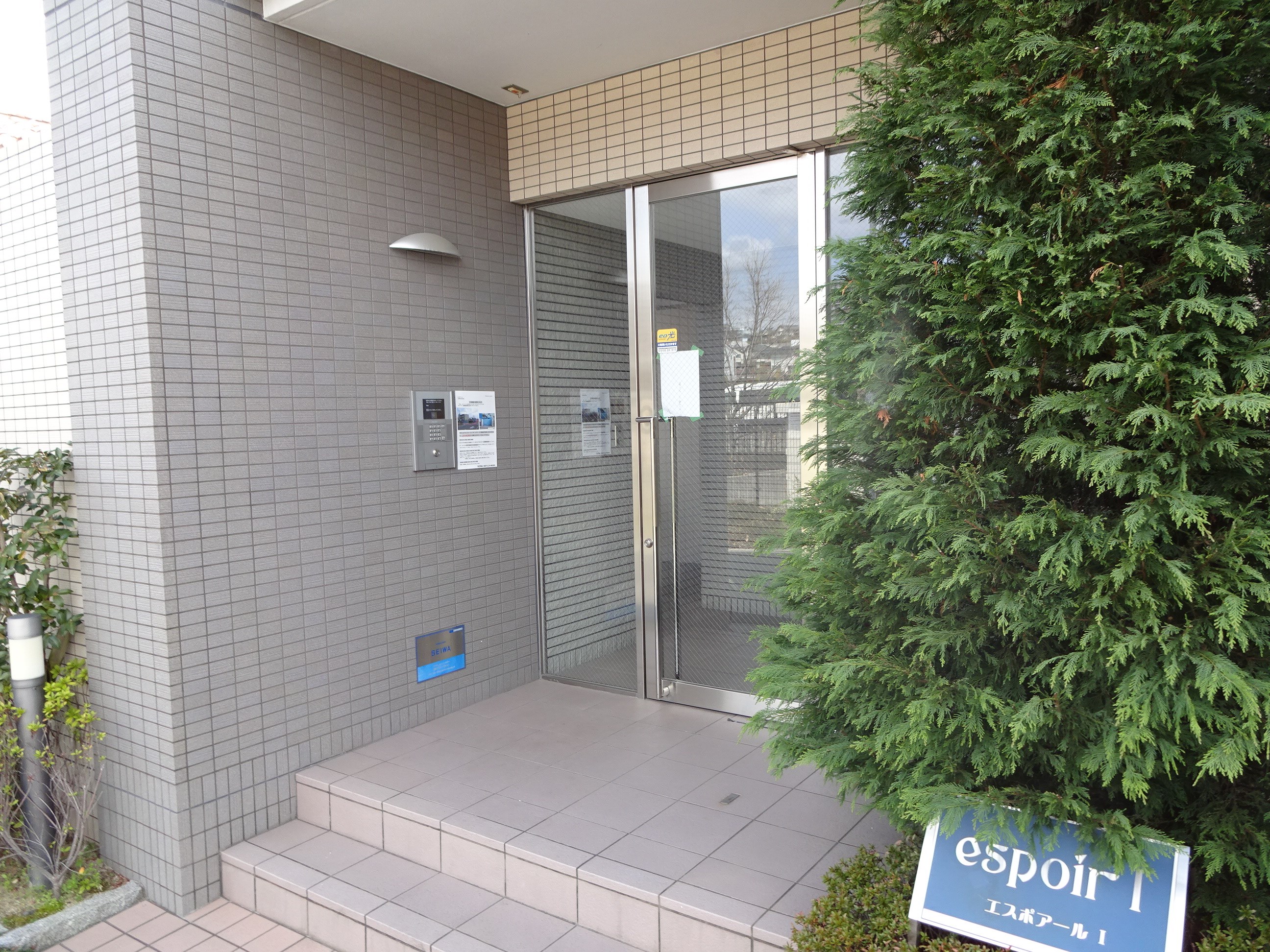 エスポアールⅠ その他外観1