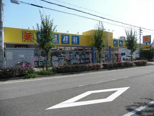 グランドシャリオ 周辺画像4