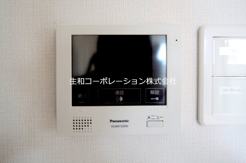 サニーデ K その他4