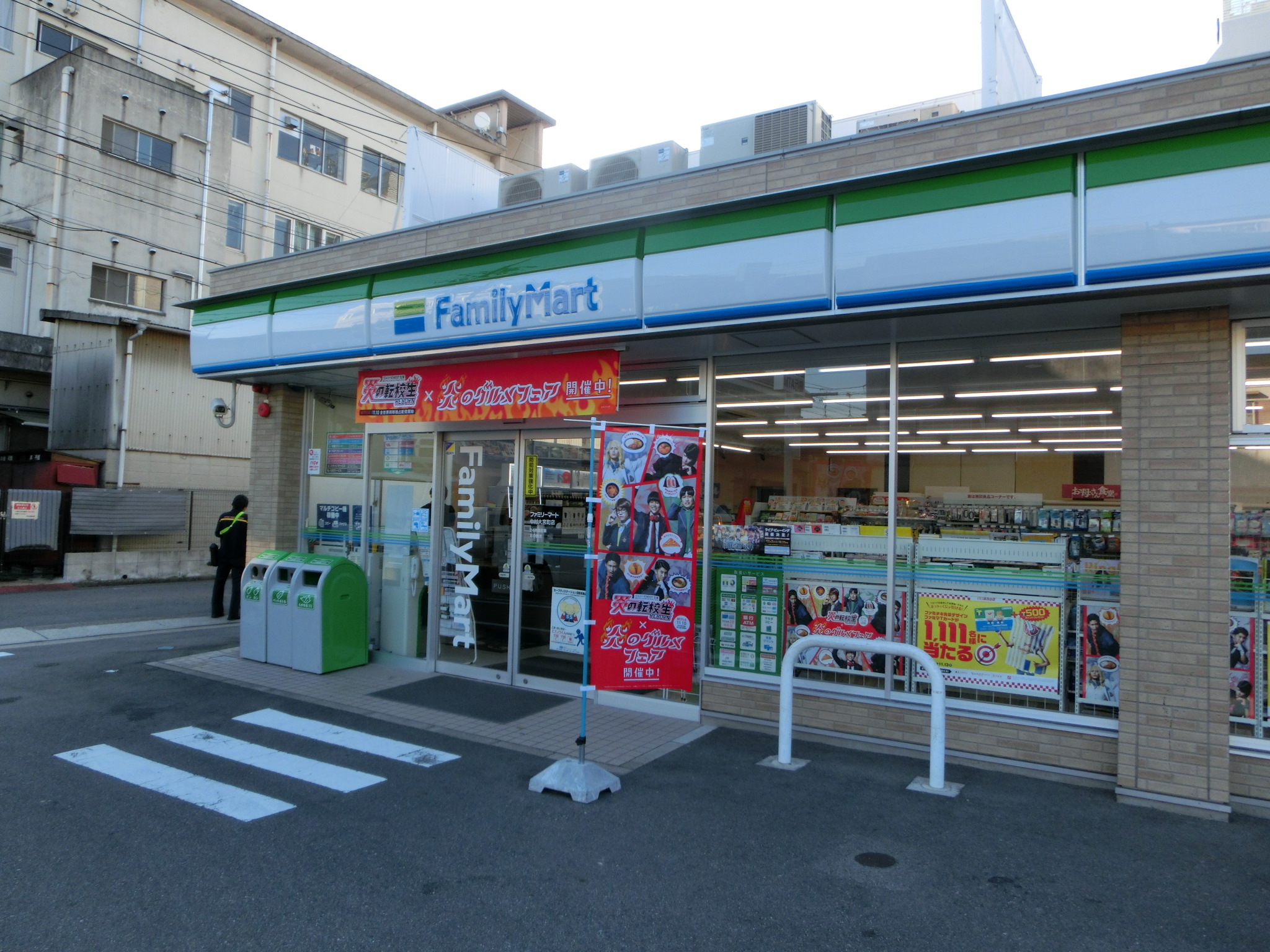 グランツェ名駅太閤通 周辺画像2