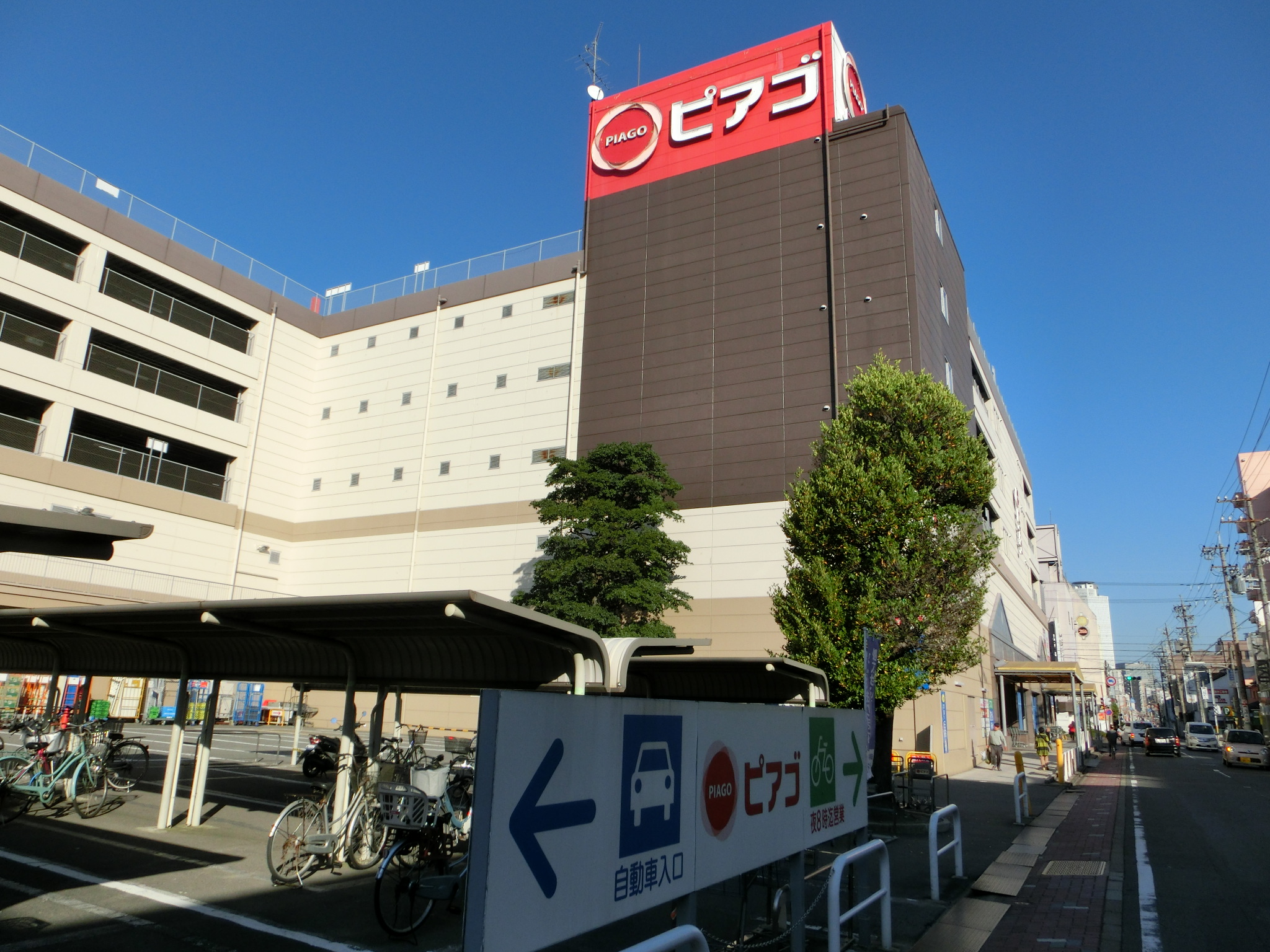 グランツェ名駅太閤通 周辺画像3