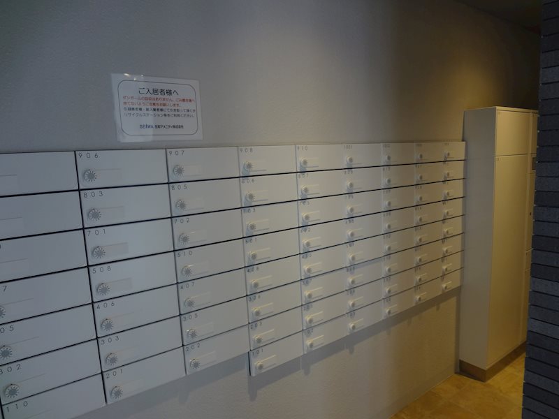 レガーロ その他外観2