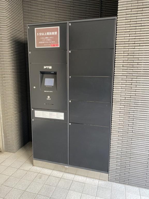 ブランピュール木場公園 その他5