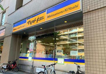 ブランピュール木場公園 周辺画像4