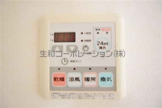 プロムナード岩楯 その他7