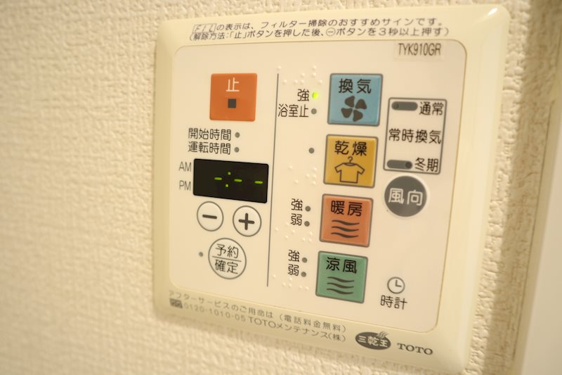 プラシエンテ その他6
