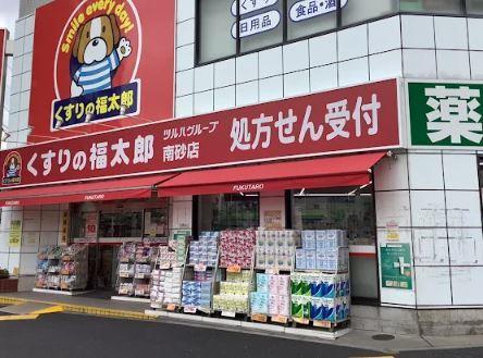 プラシエンテ 周辺画像4