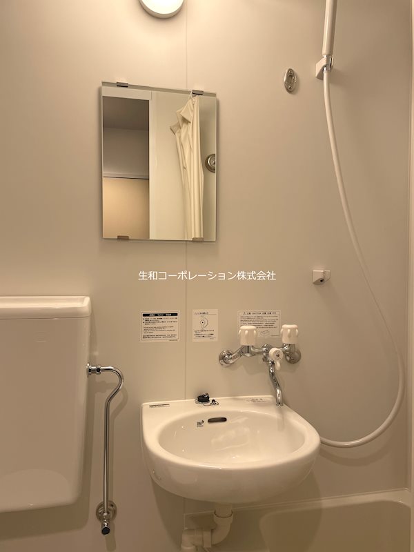レジデンス自由が丘 その他2