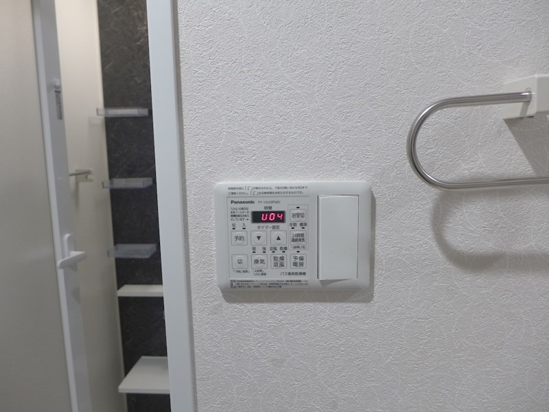 コンパル汐留 その他2