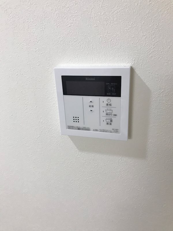 サクシード大曽根 その他3