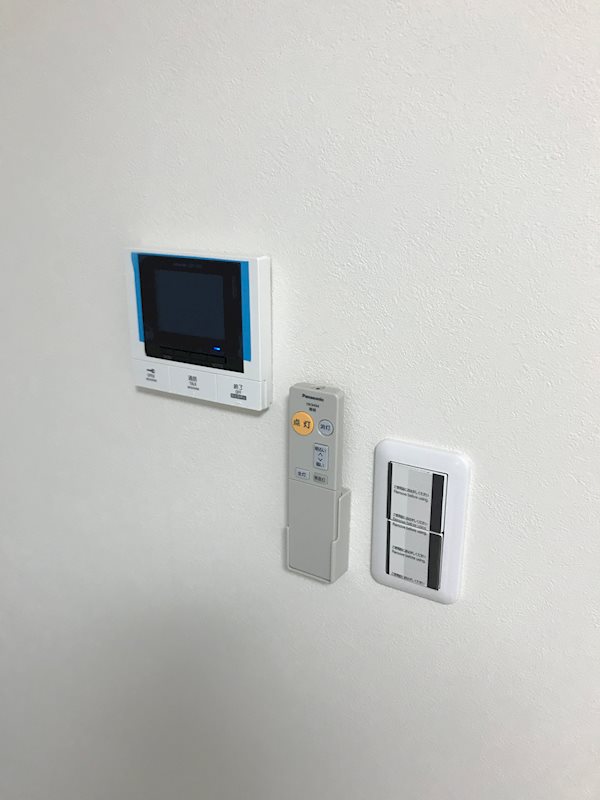 サクシード大曽根 その他4