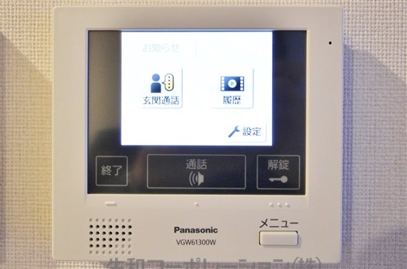 マ・メゾン浅草橋 その他4