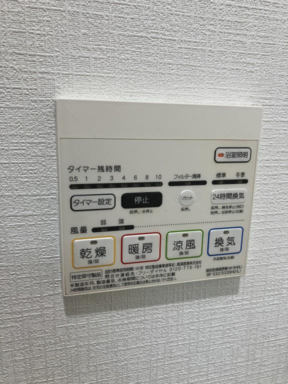 ヘキラン天神 その他14