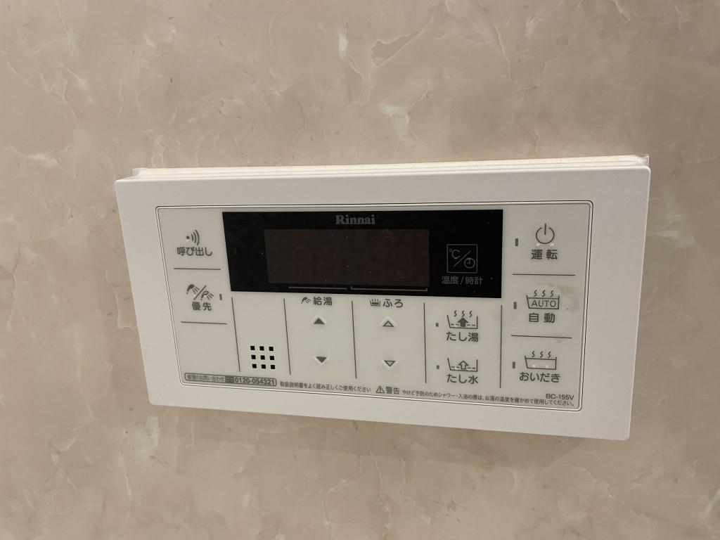 アグレアーブル(摂津) その他18