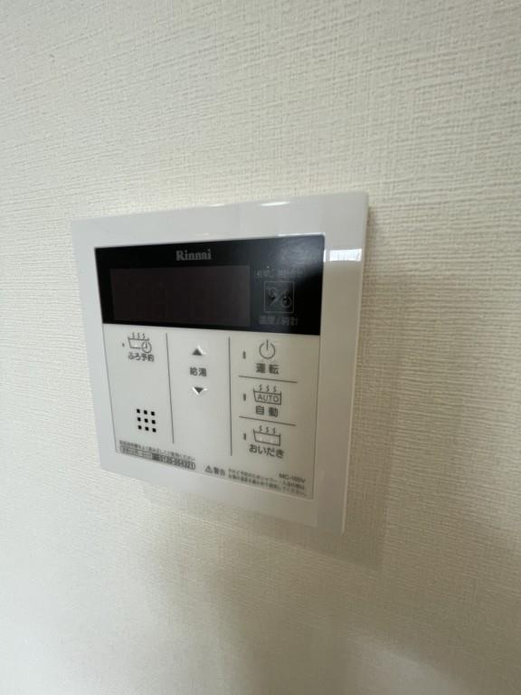 アグレアーブル(摂津) その他19