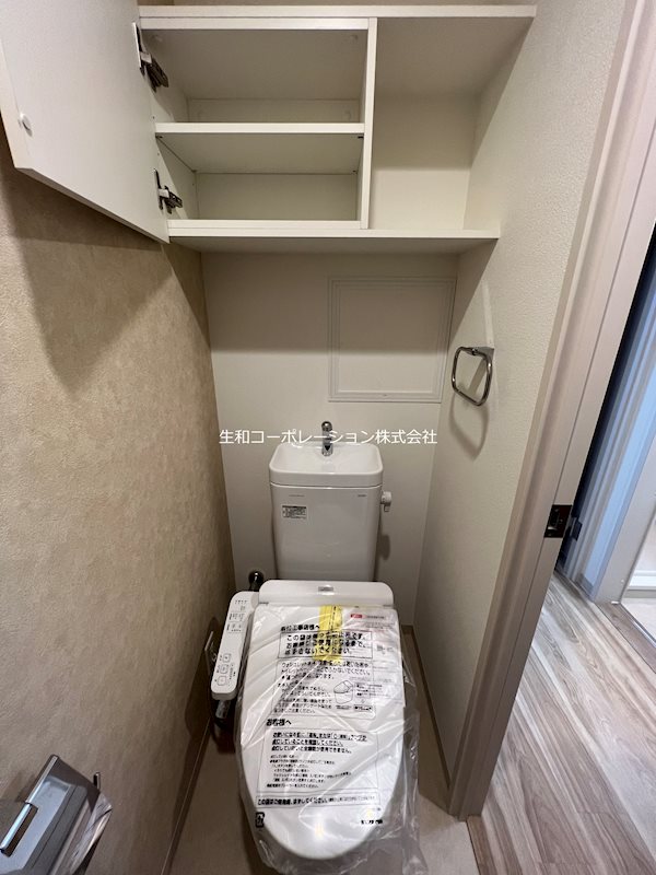 GRAND ECLAT その他2