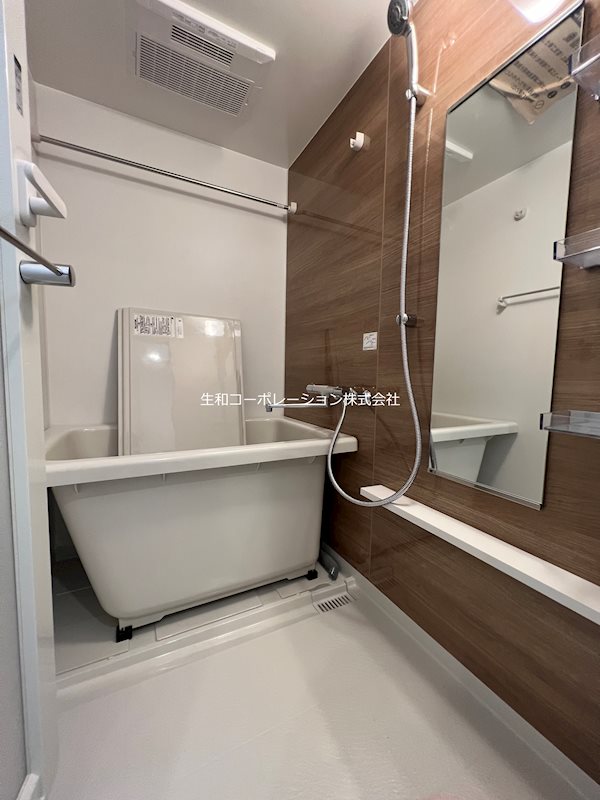 GRAND ECLAT 風呂画像