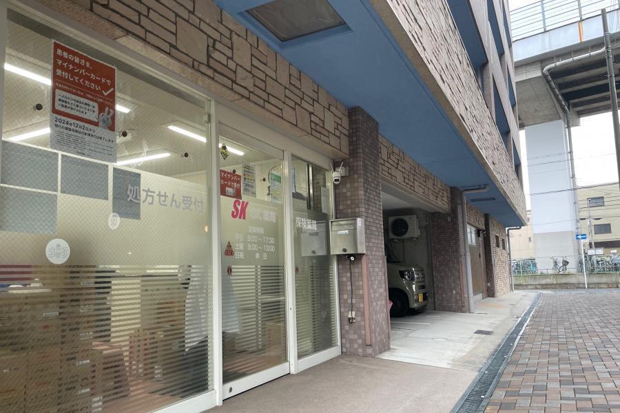 GRAND ECLAT 周辺画像2