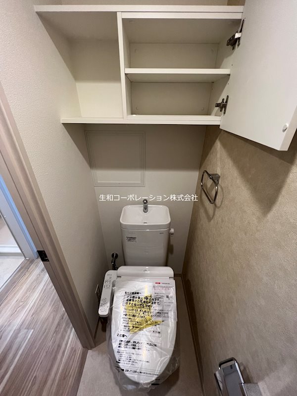 GRAND ECLAT その他2