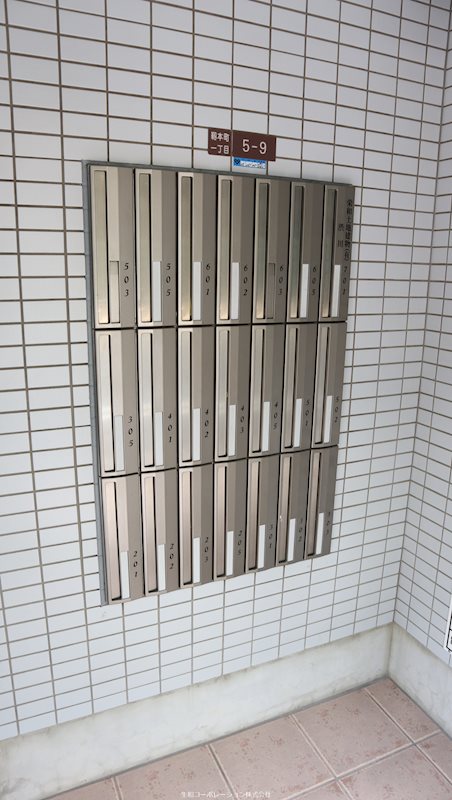 ボヌール エイワ その他外観5