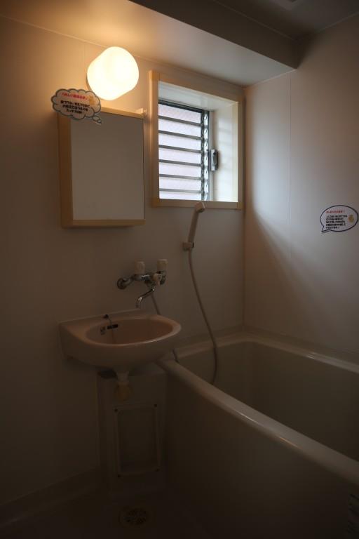 ボヌール エイワ 風呂画像