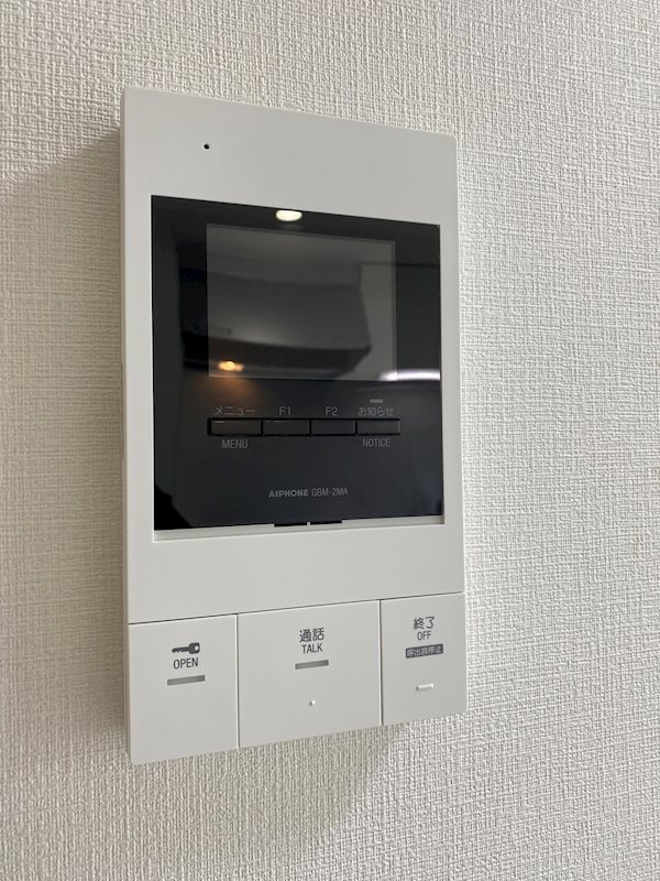 Loire F(ロアールエフ) その他6