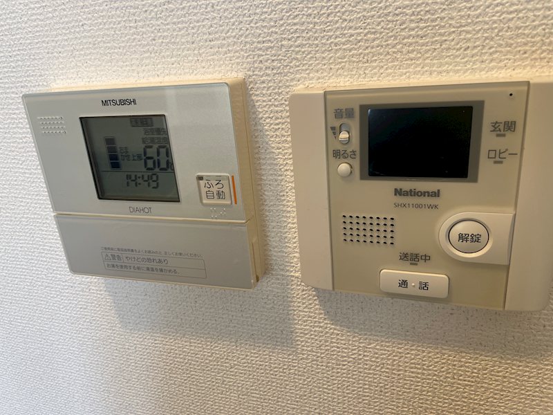 メゾンクラウン鷺洲 その他2