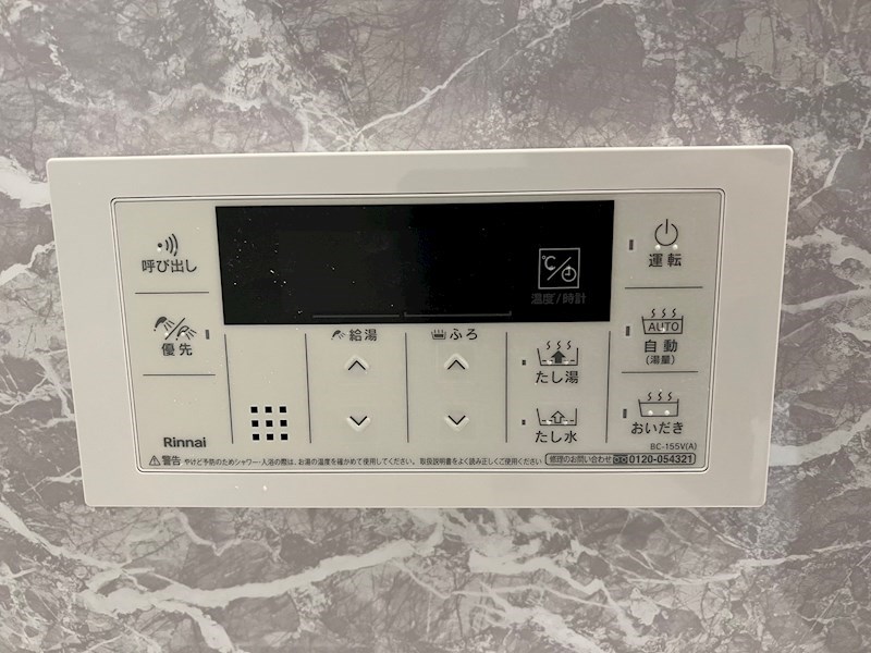 GRAND ECLAT その他8