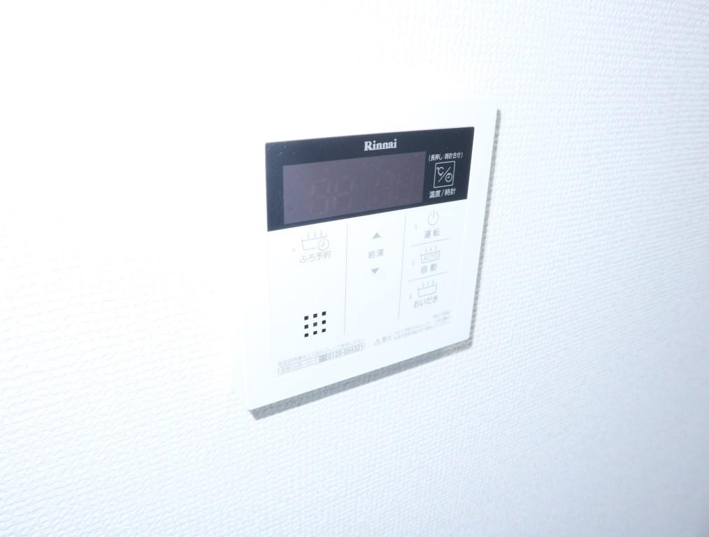 セイワパレス丸の内駅前 その他21