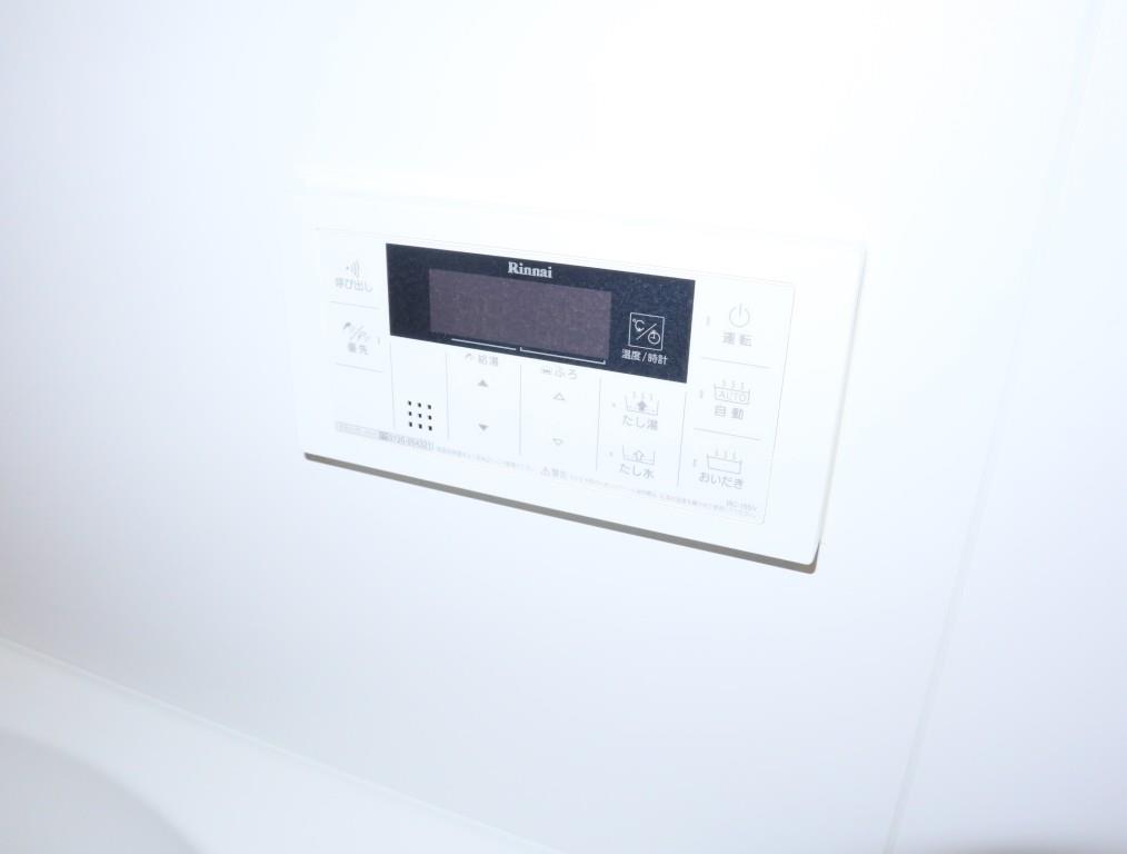 セイワパレス丸の内駅前 その他25