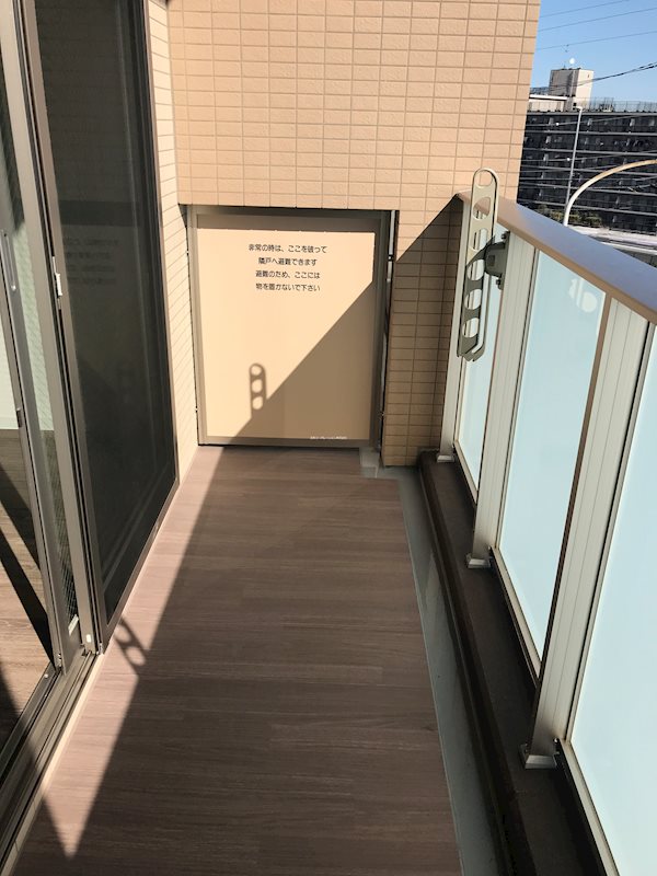 ベイビュー菊名 ベランダ