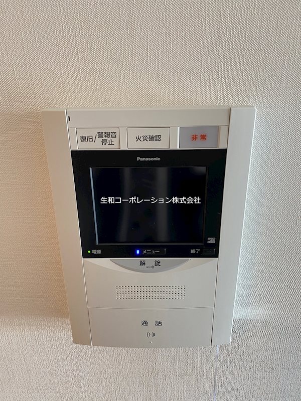 ブリリアント トゥデイ その他5
