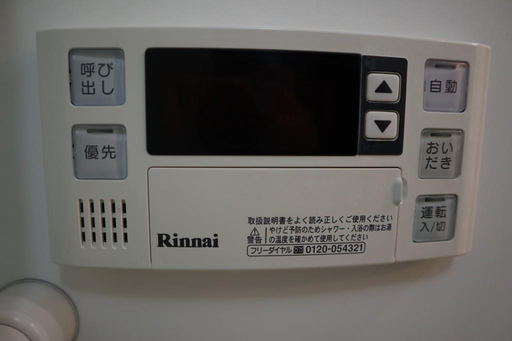 オルテハウス その他4