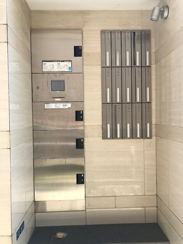 ルーナ・クレシェンテ その他外観4