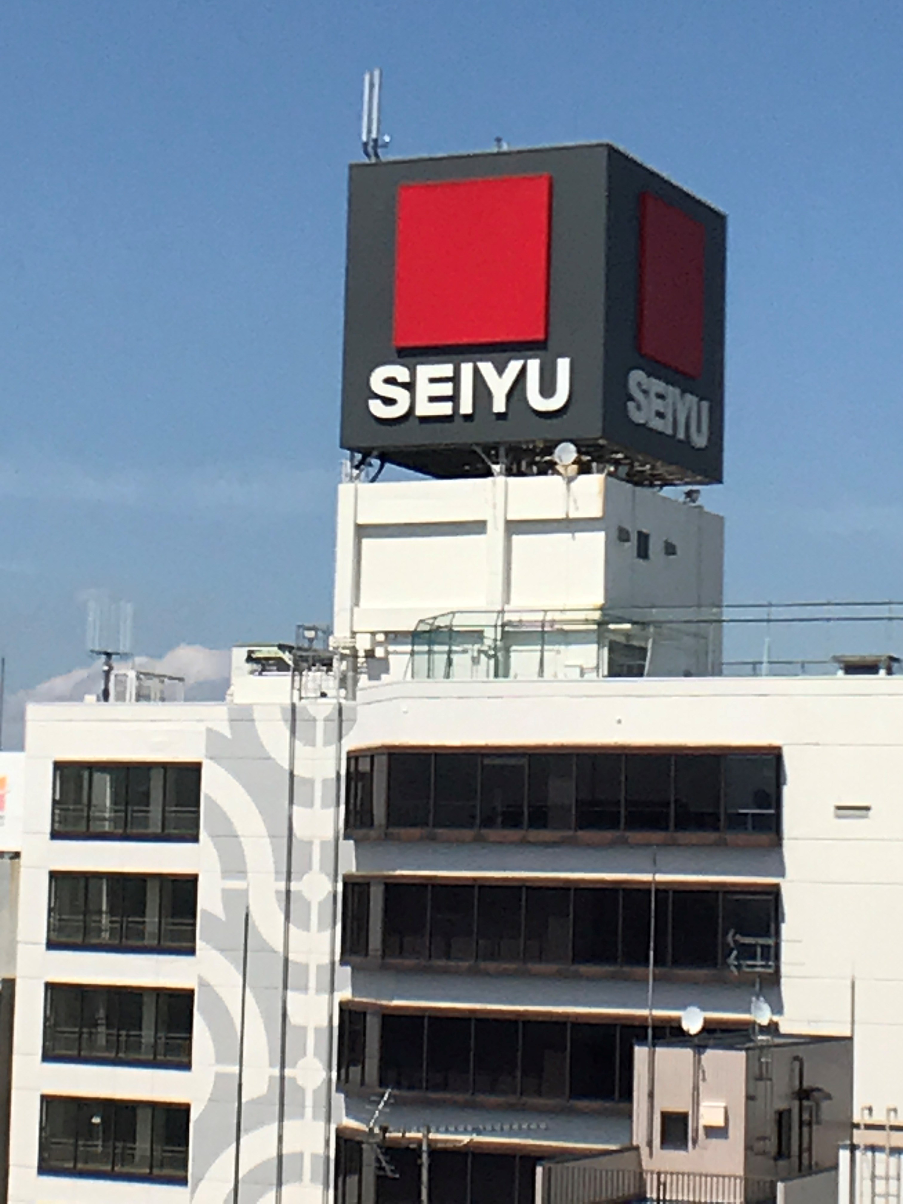 アヴェニール久米川 周辺画像1
