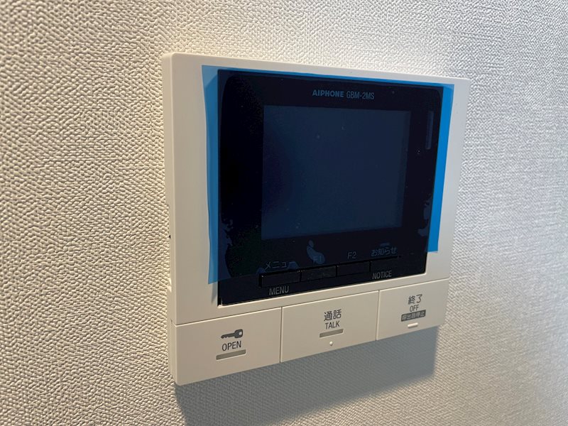 アヴェニール久米川 その他4