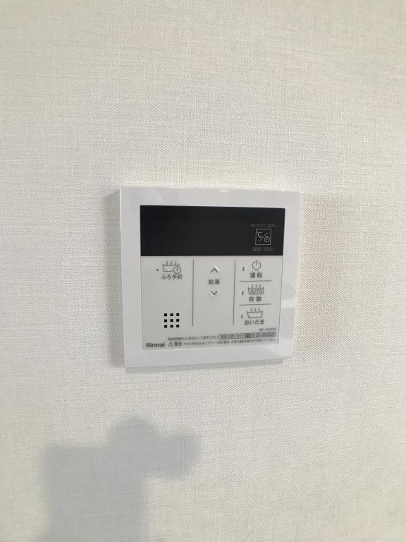 アヴェニール久米川 その他14