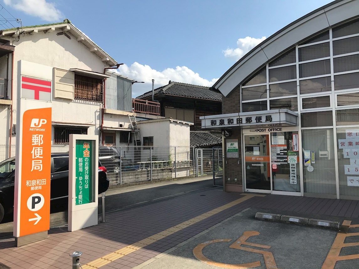 ティンカーベルRS 周辺画像7